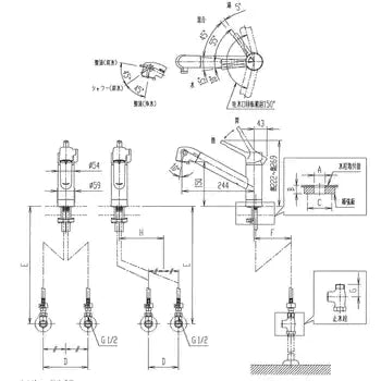 浄水器内蔵シングルレバー混合水栓 FNタイプ