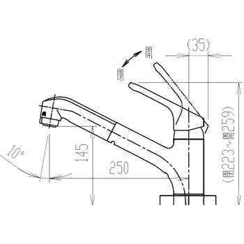 ハンドシャワー付シングルレバー混合水栓
